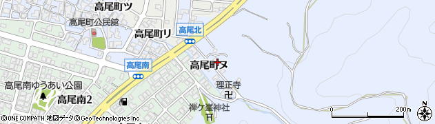 石川県金沢市高尾町ヌ11周辺の地図