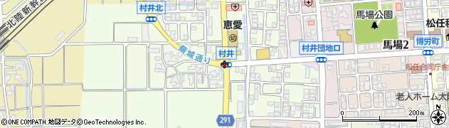 村井周辺の地図