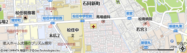 クスリのアオキ石同新町店周辺の地図