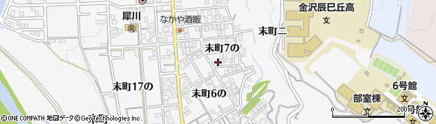 石川県金沢市末町（７の）周辺の地図