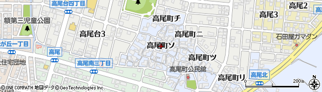 石川県金沢市高尾町（ソ）周辺の地図