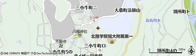 石川県金沢市三小牛町（１０の）周辺の地図