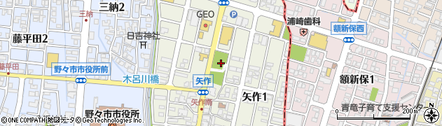 矢作諏訪公園周辺の地図