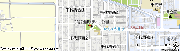 千代野第3号公園周辺の地図