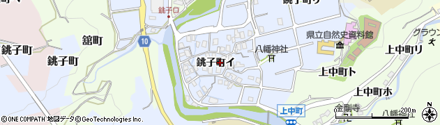 石川県金沢市銚子町イ80周辺の地図