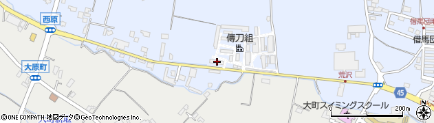 長野県大町市平西原7843周辺の地図