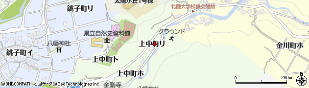 石川県金沢市上中町（リ）周辺の地図