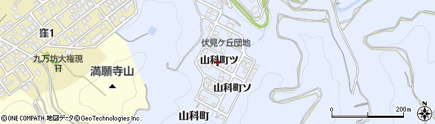 石川県金沢市山科町（ツ）周辺の地図