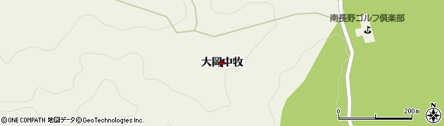 長野県長野市大岡中牧周辺の地図