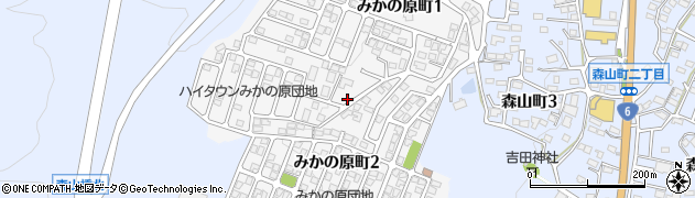 茨城県日立市みかの原町周辺の地図