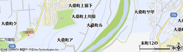 石川県金沢市大桑町（ル）周辺の地図