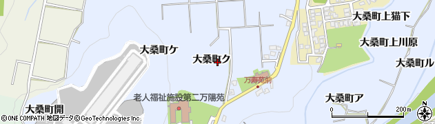 石川県金沢市大桑町（ク）周辺の地図