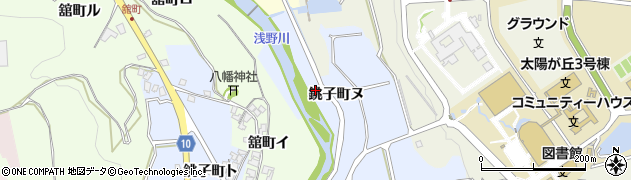 石川県金沢市銚子町（ヌ）周辺の地図