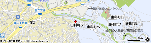 石川県金沢市山科町（ヘ）周辺の地図