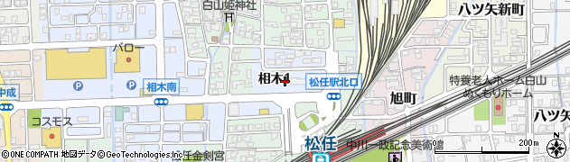 魚民 松任北口駅前店周辺の地図