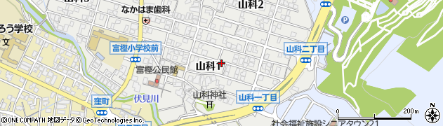 石川県金沢市山科1丁目周辺の地図