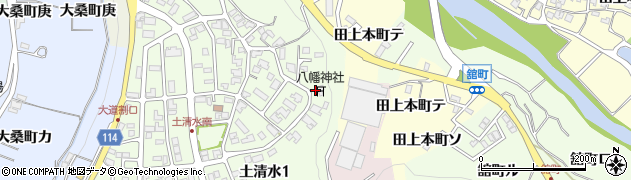 土清水八幡神社周辺の地図