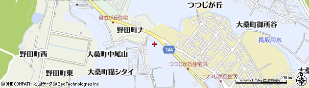 石川県金沢市大桑町（猫シタイ）周辺の地図
