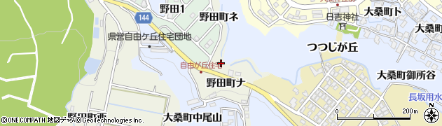 石川県金沢市野田町ラ周辺の地図