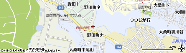 石川県金沢市野田町（ラ）周辺の地図