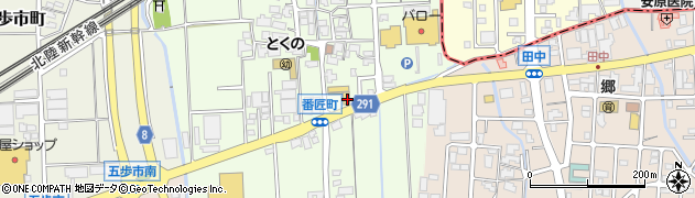 石川県白山市番匠町156周辺の地図