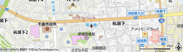 尾米橋周辺の地図