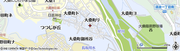 石川県金沢市大桑町（リ）周辺の地図