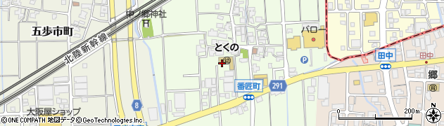 石川県白山市番匠町242周辺の地図