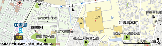 ダイソーアピタ宇都宮店周辺の地図