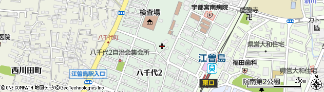 栃木県宇都宮市八千代周辺の地図