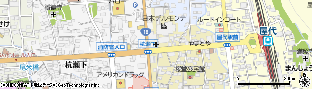 黒田整地開発株式会社　千曲営業所周辺の地図