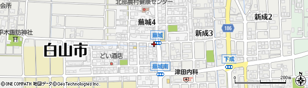 粟田ドライセンター　白山店周辺の地図