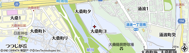 石川県金沢市大桑町（ヨ）周辺の地図