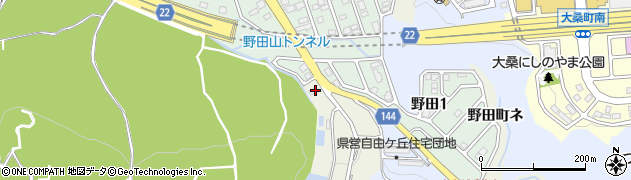石川県金沢市野田町（ヨ）周辺の地図