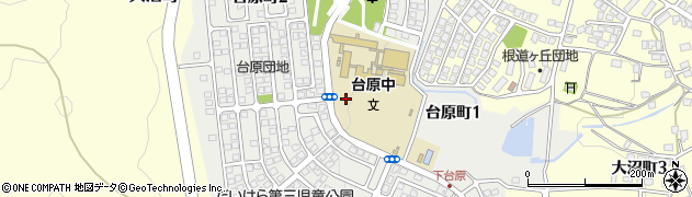 茨城県日立市台原町周辺の地図