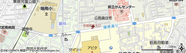 斎藤サイクル周辺の地図