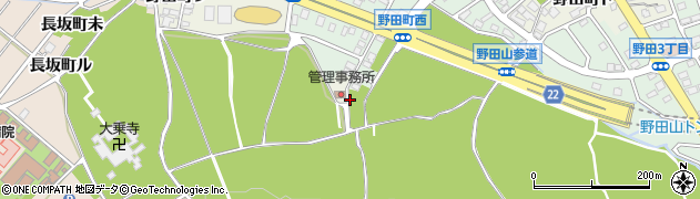 石川県金沢市野田町（野田山）周辺の地図