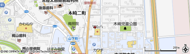 茨城県常陸太田市木崎二町1727周辺の地図