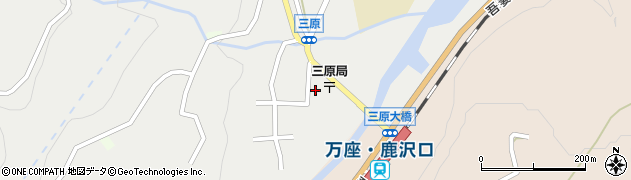 株式会社嬬恋燃料商会周辺の地図