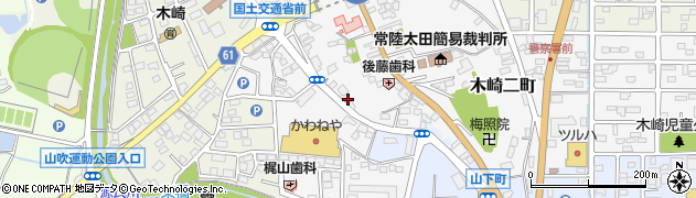 茨城県常陸太田市木崎二町865周辺の地図