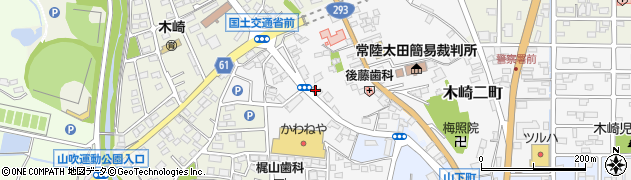茨城県常陸太田市木崎二町848周辺の地図