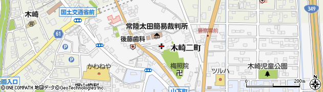 茨城県常陸太田市木崎二町1963周辺の地図