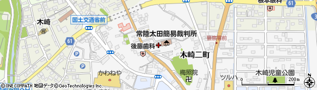 茨城県常陸太田市木崎二町2019周辺の地図