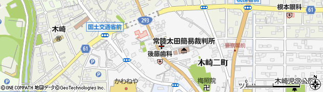 茨城県常陸太田市木崎二町2016周辺の地図