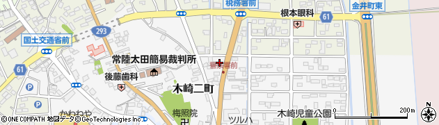 茨城県常陸太田市木崎二町1742周辺の地図