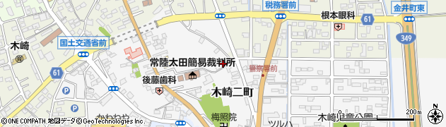 茨城県常陸太田市木崎二町1930周辺の地図