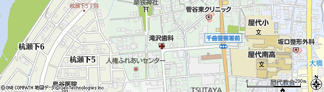 滝沢歯科医院周辺の地図