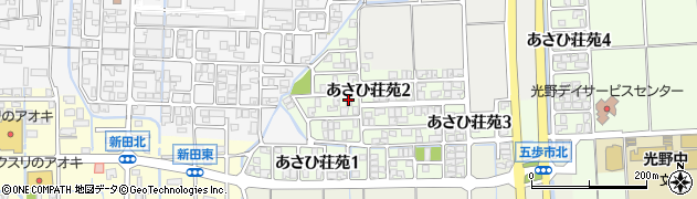 石川県白山市あさひ荘苑周辺の地図