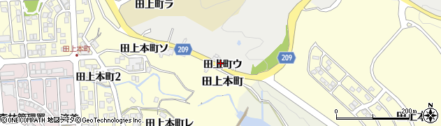 石川県金沢市田上町（ウ）周辺の地図