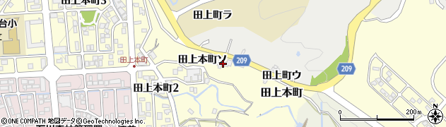 石川県金沢市田上本町（ソ）周辺の地図